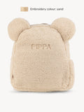 Rucksack Teddybär Creme