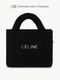Mini Bolso Peluche Negra